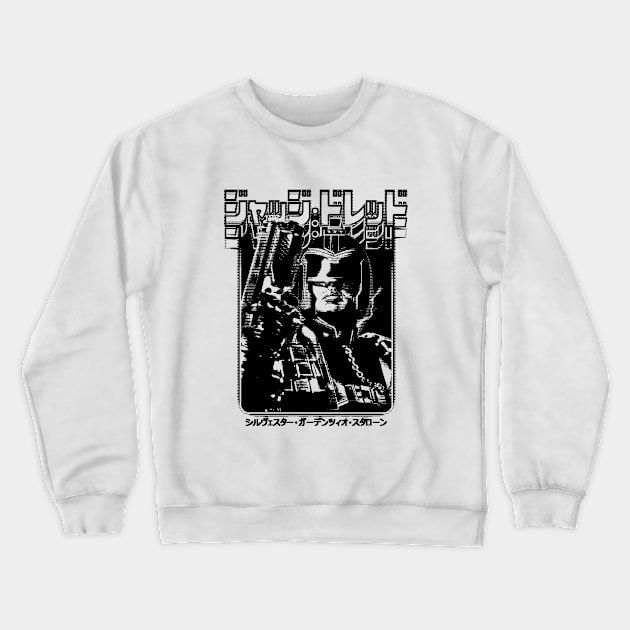 Judge Dredd Crewneck Sweatshirt by Bootleg Factory
